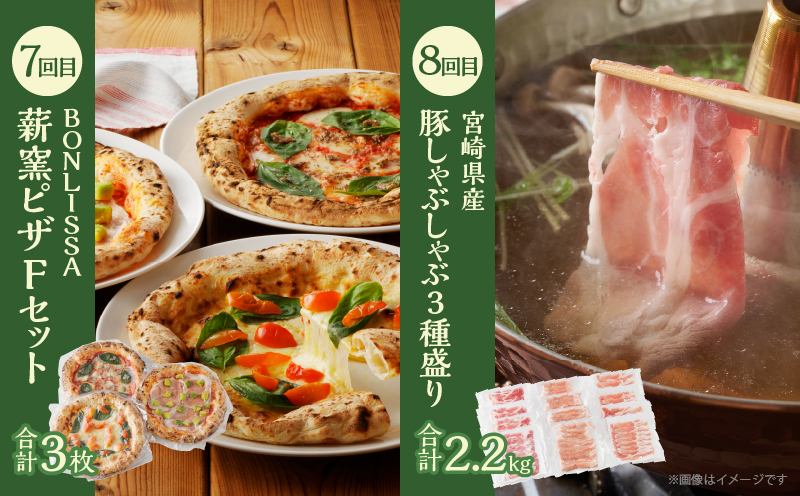 âª12ãæã楜ãã¿å®æäŸ¿â«éœèŸ²çºå®æäŸ¿(æŸ) è å å·¥å ãã¶ãŒã åœç£_T999-0103