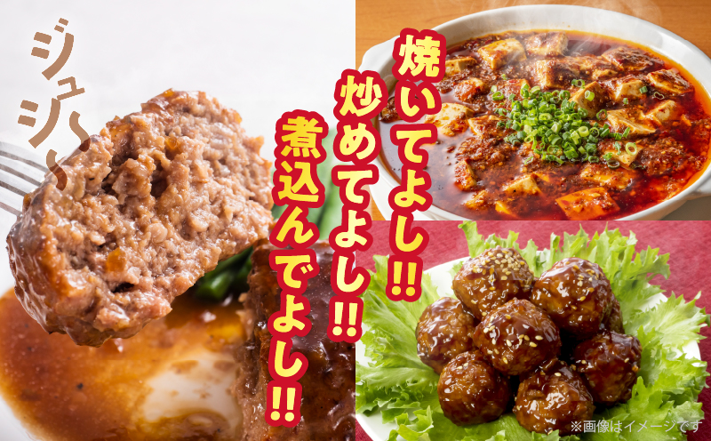 å®®åŽçç£è±ãã³ãè èš1.2kg(300gÃ4ããã¯) è è± è±è åœç£_T025-041