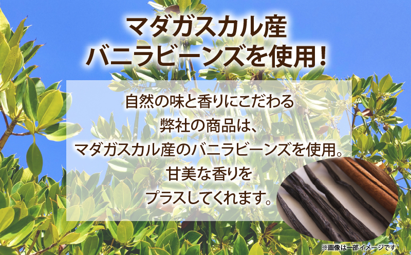 【2週間以内発送】＼ポスト投函／≪グルテンフリー≫米粉のフィナンシェ(計2個) スイーツ お菓子 国産_T038-011