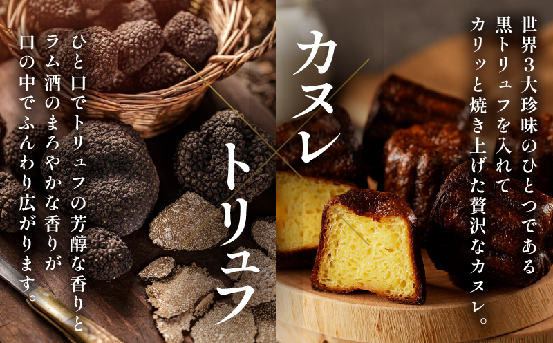 ã2é±é以å
çºéããããã§ãªã¢ãäœããããªã¥ãã«ãã¬ãèš10å ãèå æŽèå ãã¶ãŒã åœç£_T001-0221