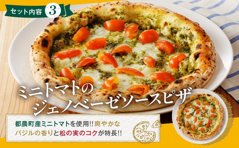 BONLISSAèªçª¯ãã¶Aã»ãã(åèš3æ) ãã³ å å·¥å æ£è åœç£_T001-0011