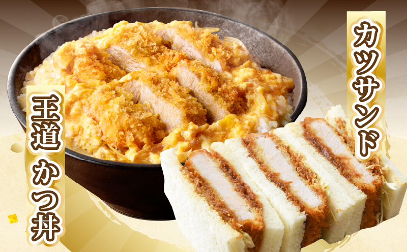 宮崎県産豚ロース・ヒレ『とんかつ用』合計2kg 肉 豚 豚肉 国産_T041-0102