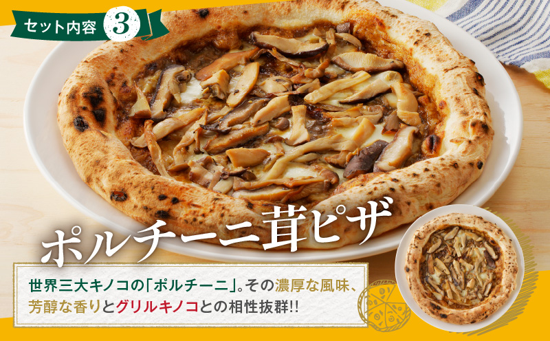 BONLISSAèªçª¯ãã¶Cã»ãã(åèš3æ) ãã³ å å·¥å æ£è åœç£_T001-0031