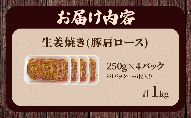 çŒãã ã!!å³ä»ãçå§çŒã(èš1kg) è± è±è å·å åœç£_T006-0065