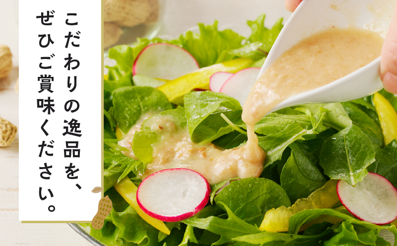 ã2é±é以å
çºéããã¹ãæåœïŒå°ãã蟲家ããã ãã£ãŠåµã£ããããŒããããã¬ãã·ã³ã°(ãªãªãžãã«)èš1æ¬ã èœè±ç èª¿å³æ åœç£_T024-0065