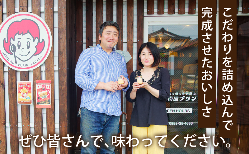 【2週間以内発送】日向之國一之宮神社奉納菓子「都の金菓（計5個）」スイーツ お菓子 国産_T038-010