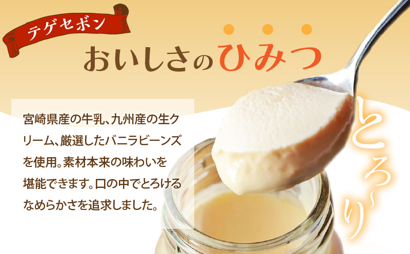 幎å
çºé!!ïŒååœããªã³ããã²ã»ãã³(èš9å)ã ã¹ã€ãŒã æŽèå åœç£_T038-0051-N