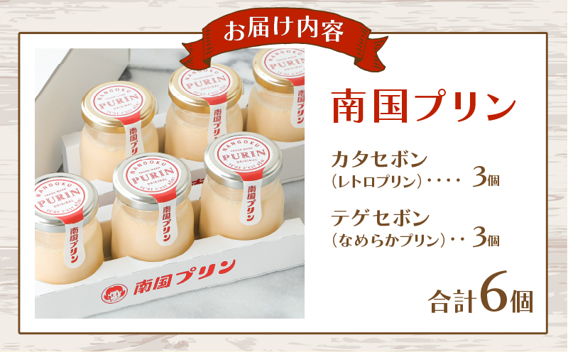 幎å
çºé!!ïŒååœããªã³é£ã¹æ¯ã¹ã»ãã(åèš6å) ã¹ã€ãŒã æŽèå åœç£_T038-0081-N