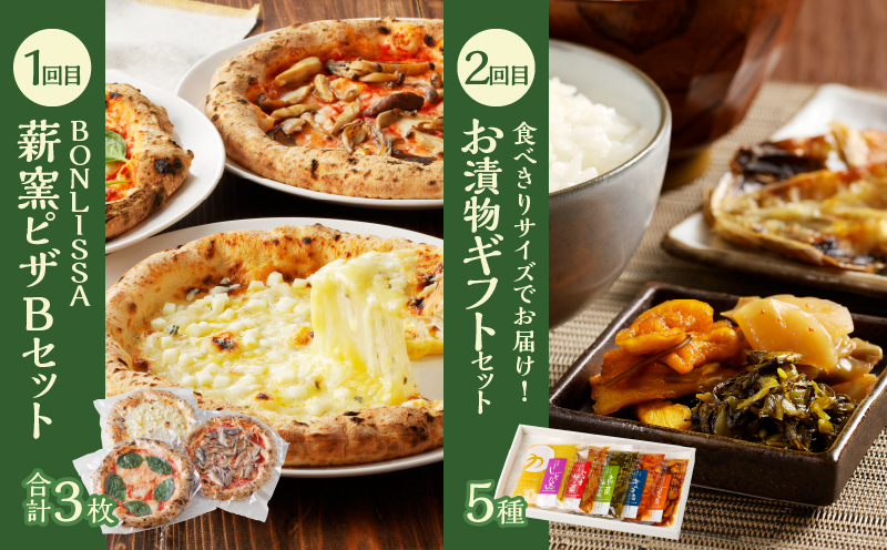 ≪6か月お楽しみ定期便≫都農町定期便(竹) 肉 加工品 鰻 国産_T999-0063