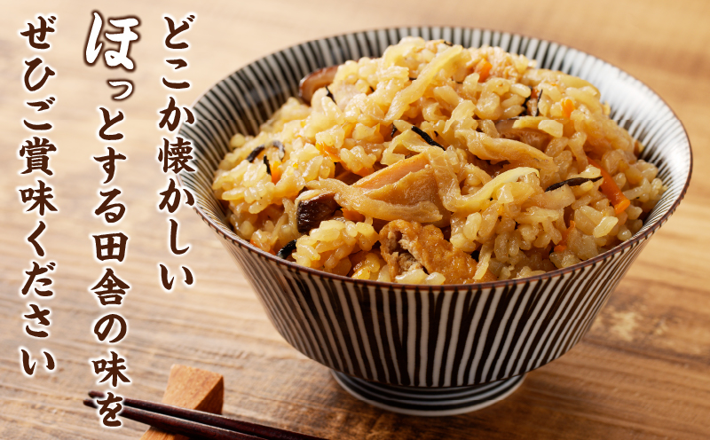 【2週間以内発送】≪宮崎県産≫田舎の味8種セット 野菜 加工品 国産_T003-0125