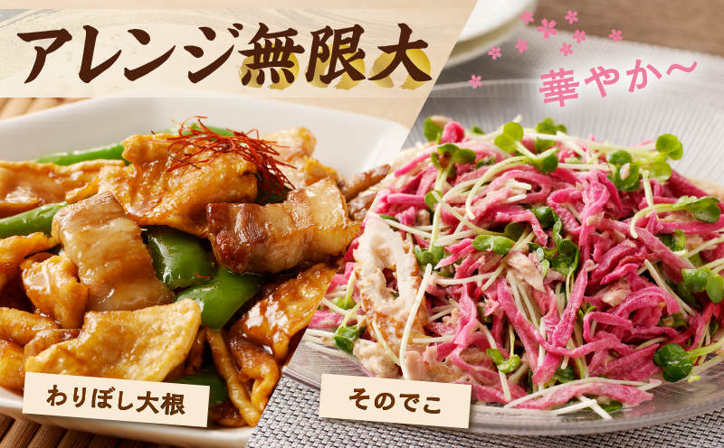 【2週間以内発送】≪宮崎県産≫田舎の味8種セット 野菜 加工品 国産_T003-0125