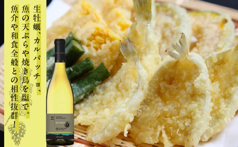 ãæ°ééå®ããã©ã€ããŒããªã¶ãŒã ç²å·(èš1æ¬) é
飲æ ã¢ã«ã³ãŒã« åœç£_T014-014