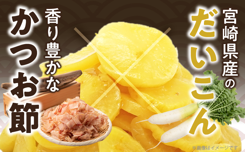 ãã¹ãæåœïŒã²ãšãã¡ãã€ã(230g) æŒ¬ç© ããã éè å å·¥å åœç£_T025-011