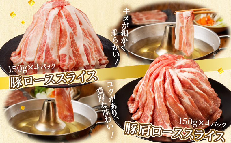 å
šéšå°åãç空ããã¯!!å®®åŽçç£è±ããã¶ããã¶3çš®çãã»ããåèš2.2kg è è± è±è ããã åœç£_T041-0022