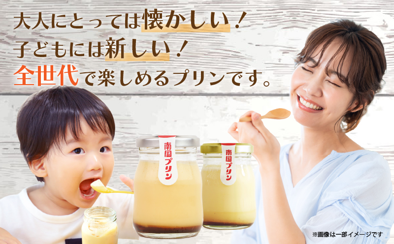 幎å
çºé!!ïŒååœããªã³é£ã¹æ¯ã¹ã»ãã(åèš6å) ã¹ã€ãŒã æŽèå åœç£_T038-0081-N