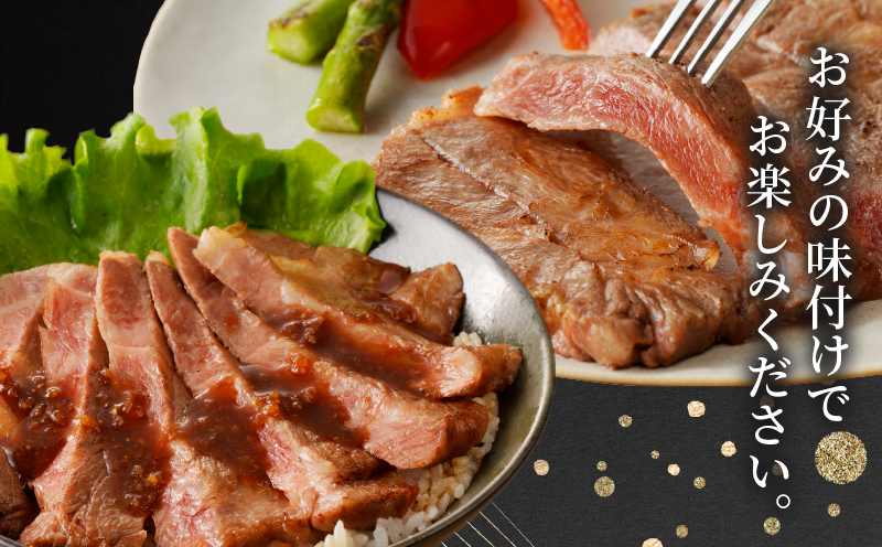 ≪定期便≫＼1か月に2回お届け!!／都農ワイン×ロースステーキ★最強コンビ 肉 牛肉 酒 飲料 国産_T999-0045