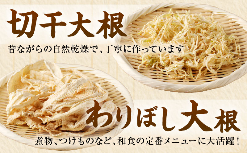 【2週間以内発送】≪宮崎県産≫田舎の味8種セット 野菜 加工品 国産_T003-0125