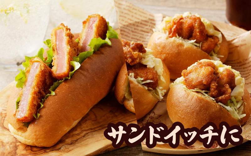 簡単調理!!唐揚げ＆ハムカツセット(合計8パック) 鶏肉 豚肉 加工品 国産_T006-0055