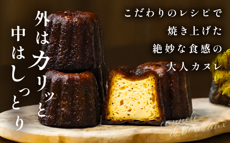 ã2é±é以å
çºéããããã§ãªã¢ãäœããããªã¥ãã«ãã¬ãèš10å ãèå æŽèå ãã¶ãŒã åœç£_T001-0221