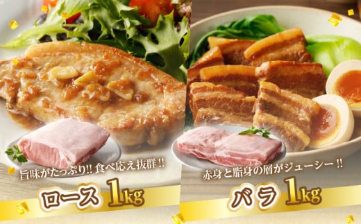 å®®åŽçç£è±ãããã¯è4çš®ã»ãã(åèš3.5kg) è è± è±è åœç£_T009-0283