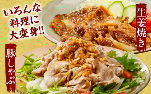 宮崎県産豚バラ＆豚肩ローススライスセット合計2.1kg 肉 豚 豚肉 焼肉 国産_T009-0075