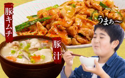 宮崎県産豚バラ＆豚肩ローススライスセット合計2.1kg 肉 豚 豚肉 焼肉 国産_T009-0075