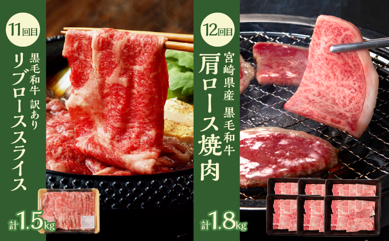 âª12ãæã楜ãã¿å®æäŸ¿â«éœèŸ²çºå®æäŸ¿(æŸ) è å å·¥å ãã¶ãŒã åœç£_T999-0103