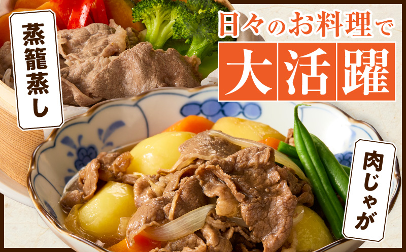《訳あり》宮崎牛切り落とし(スライス)&粗挽きウインナー(合計1.68kg) 肉 牛 牛肉 国産_T030-1777