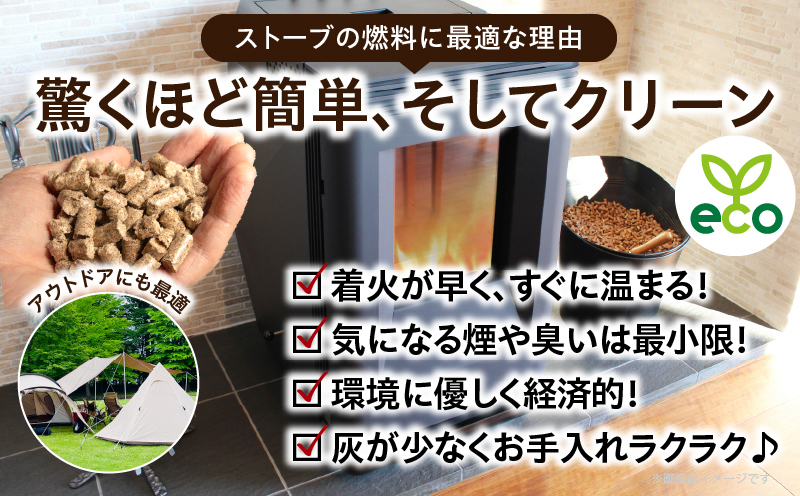 éœèŸ²çºè£œé ãæšè³ªãã¬ãã(å
šæšãã¬ãã) 10kgãèš1è¢ æ æª å€©ç¶ ã¹ããŒã ãã¬ãã åœç£_T058-008