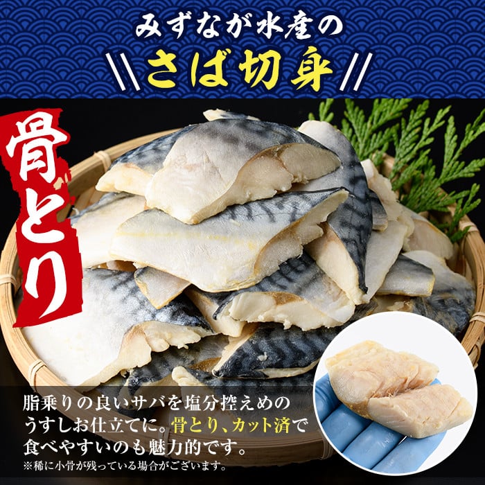 骚ãšã ãµãå身 (36åã) å°åã åã身 é¯ ãã° å¡©ãµã å¡©é¯ éªšãªã 骚åãæž ã«ããæž å¡©çŒã ç°¡å ãã©ã€ é æµ·é®® å·å ãåŒåœ ããããE-31ããæ°Žæ°žæ°Žç£ã