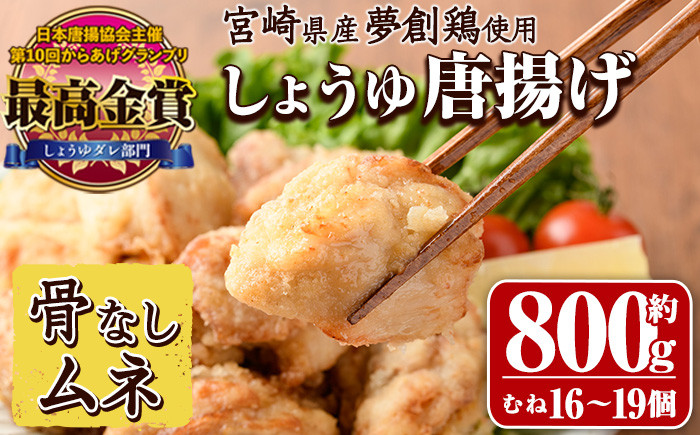 å®®åŽçç£è¥é¶äœ¿çšïŒå€¢åµé¶åæã ããè(çŽ800g) é¶è è ãããã åœç£ ããæã ã«ã©ã¢ã² å·å ã¬ã³ãžã¢ãã ã¬ã³ãžèª¿ç äŸ¿å© æ£è å®®åŽç éå·çºãTS-07ããé¶ç¬ã