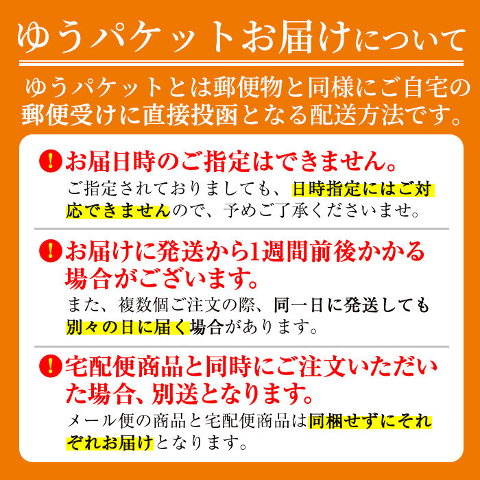 ãããã¿ãã©ã€ã¹ã©ã€ã¹(èš8æ)ãã© éåµ çå³ ãã€ãŸã¿ åžžæž© ä¿å ãããã³ã° æ¥åç åœç£ å®®åŽç éå·çºãB-8ããååäŒç€Ÿ SAã»Te黿œ®ã