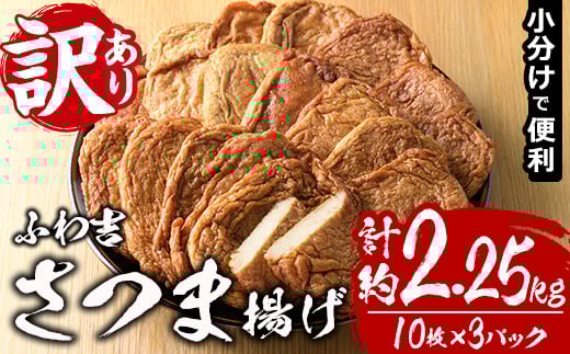 縺輔▽縺セ謠壹£ 縺オ繧丞翠 (險育エ2.25kg繝サ10譫堙3P) 蝗ス逕」 荵晏キ樒肇 螳ョ蟠守恁逕」 髢蟾晉伴逕」 縺吶j縺ソ 縺輔▽縺セ縺ゅ£ 縺翫▽縺セ縺ソ 縺翫°縺 蠑∝ス 諠」闖 縺翫〒繧 骰 鬲 鬲壻サ 縲尻I-12縲代舌う繝√槭Ν鬟溷刀蜉蟾・縲