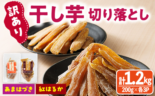 ïŒå
è¡äºçŽåä»äžïŒ2026幎10æããé æ¬¡çºéäºå®ïŒïŒèš³ããïŒå¹²ãèåãèœãšã2çš®é£ã¹æ¯ã¹ã»ãã(ããŸã¯ã¥ãã»çŽ
ã¯ããåèš1.2kgã»200gÃå3è¢) ãµããã€ã¢ ããŸã¯ã¥ã çŽ
ã¯ãã é£ã¹æ¯ã¹ å°åã äŸ¿å© åžžæž© ä¿å ãã〠ã¹ã€ãŒã èš³ãã åãèœãšã ãYO-20ããæ ªåŒäŒç€Ÿéœã