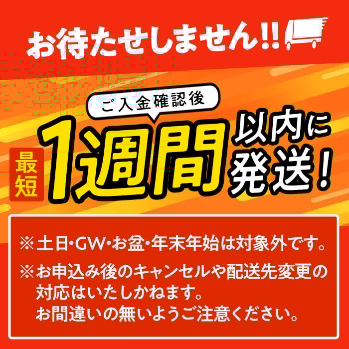 ＜1週間以内発送！＞鶏炭火焼き(計400g・100g×4袋) 宮崎名物 レンジアップ 小分け 湯煎 レトルト 惣菜 簡単調理 鶏肉 国産 常温 常温保存 おつまみ おかず ご当地【AP-52】【株式会社 日向屋】