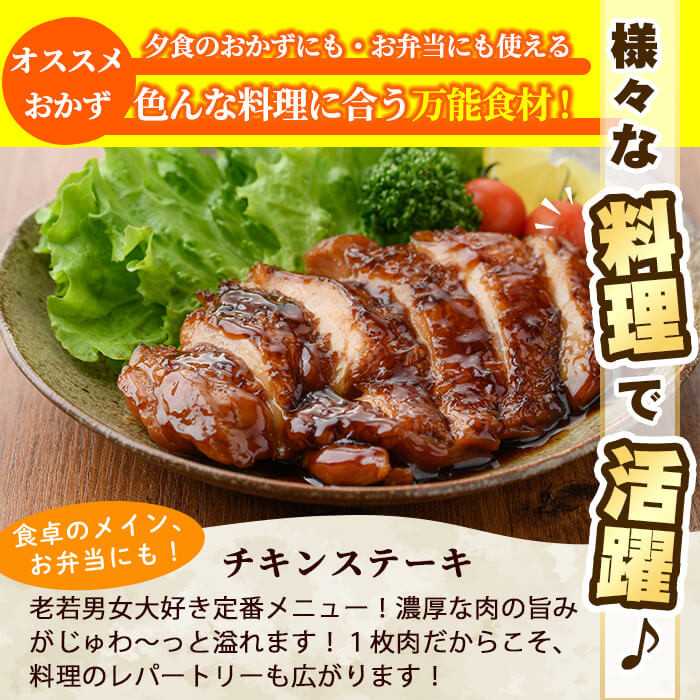 å®®åŽçç£è¥é¶ããè(èš3.8kg以äžã»é¶ããäžæè250ã350gÃ10ã12æ) ãè é³¥è ãšãè é¶è è¥é¶ ããè åœç£ å®®åŽçç£ åæã ããæã ãããã å·å äŸ¿å© ãNK-03ããåä¹ããŒãºã