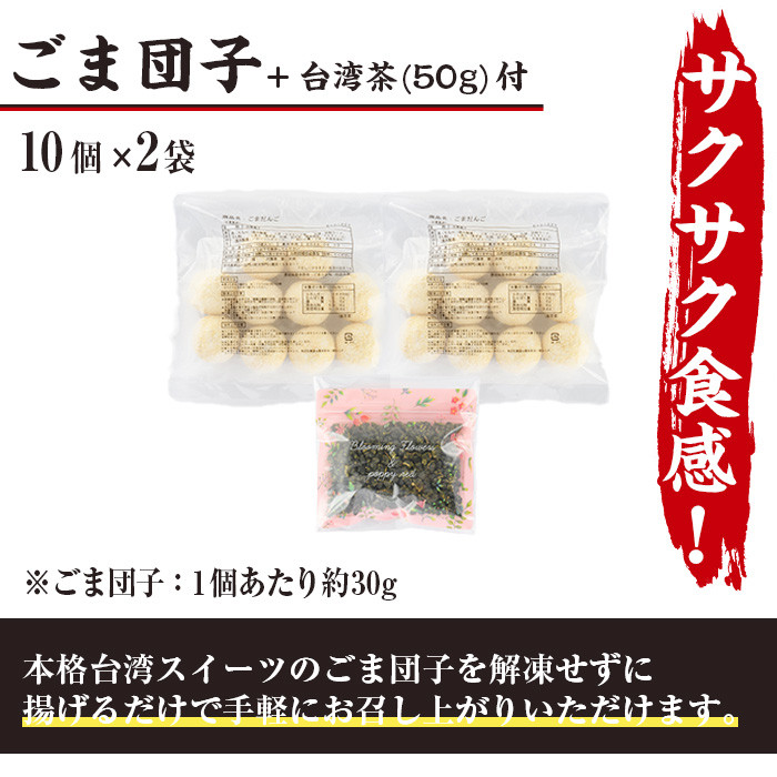 縺斐∪蝗」蟄(險20蛟九サ10蛟凝2陲)繧エ繝槫屮蟄 蜿ー貉セ闌カ 縺翫d縺、 繧ケ繧、繝シ繝 縺繧薙# 蜀キ蜃 蟆る摩蠎 轤ケ蠢 鬟イ闌カ縲色-30縲代仙哨遖城、蟄仙ーる摩蠎励