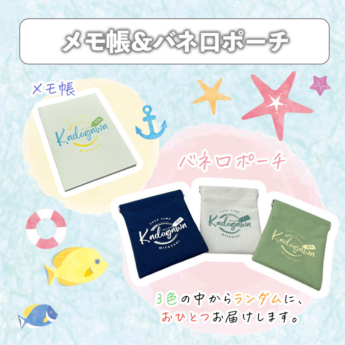 éå·çºèгå
ãã³ãã¬ãã(1å)ãšãªãªãžãã«ã°ããº(ãšã³ããã°ãã¡ã¢åž³ïŒããå£ããŒãã®äžãããããã1ã€ãå±ã) éèª èŠ³å
ã¬ã€ã 芳å
ã¹ããã æ¥çšå é貚 ã¡ãŒã«äŸ¿ãAI-6ããéå·çºå°åæ¯è課ã