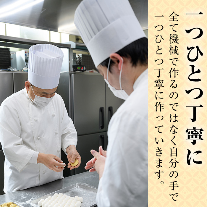 かどっぴーのバターかすてら3種セット(合計15個・バニラ、チョコ、ストロベリー各5個)バターカステラ 食べ比べ お茶請け お茶菓子 手土産 おやつ スイーツ 洋菓子 お菓子 焼菓子 贈答用 ギフト 個包装 ゆるキャラ 宮崎県 門川町【H-1】【松月堂】