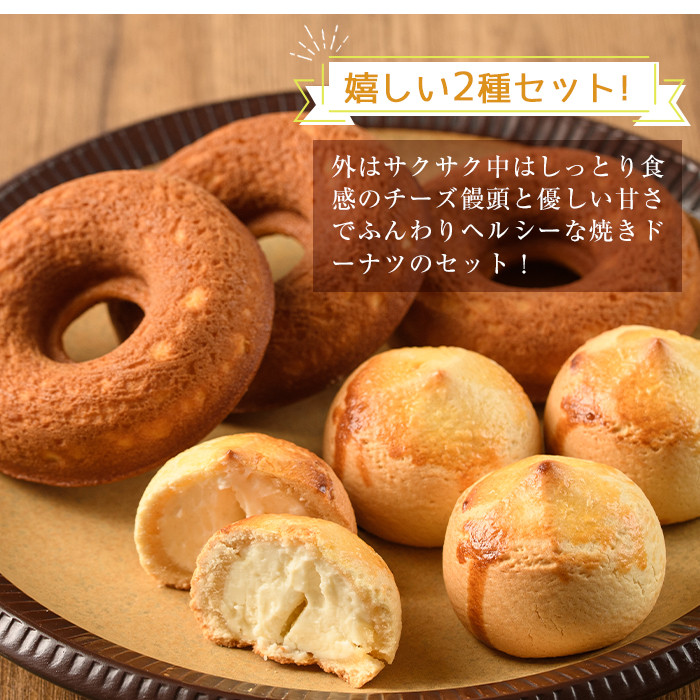 ããŒãºé¥
é (8å)ã»çŒãããŒãã(7å)è©°ãåãã ãèå æŽèå çŒãèå ãã〠ã¹ã€ãŒã ãŸããã
ã ã»ãã è©°åã ãåœå° å®®åŽç éå·çºãI-4ããããã«ã»ãã©ã¹ã