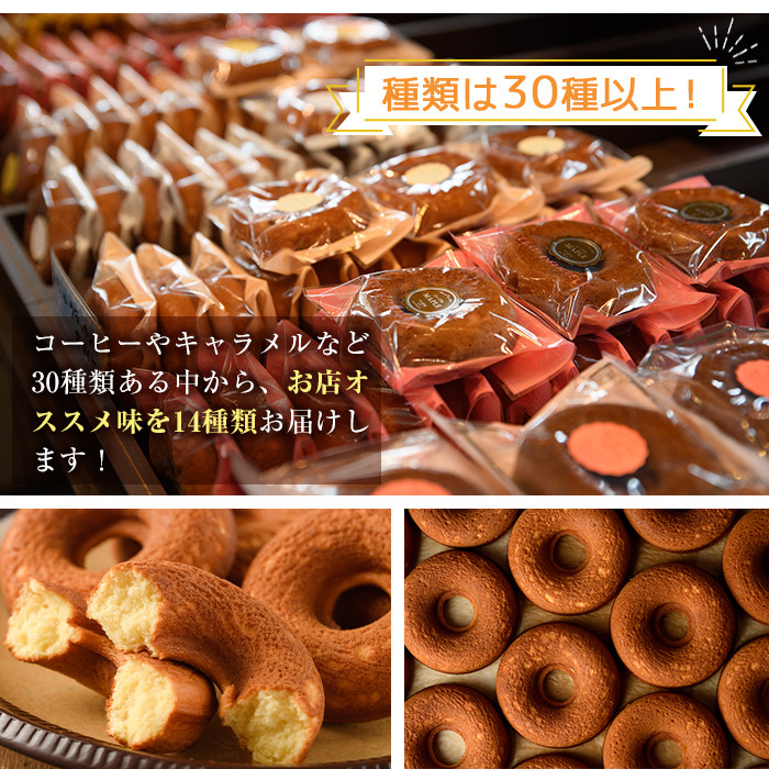 çŒãããŒãã(14å)ãèå ã¹ã€ãŒã ãã«ã·ãŒ åå
è£
æŽèå ãã〠é£ã¹æ¯ã¹ è©°ãåãã è©°åã ã»ãã åžžæž© ä¿å ãè¶èå ãè¶è«ã æåç£ãI-1ããããã«ã»ãã©ã¹ã