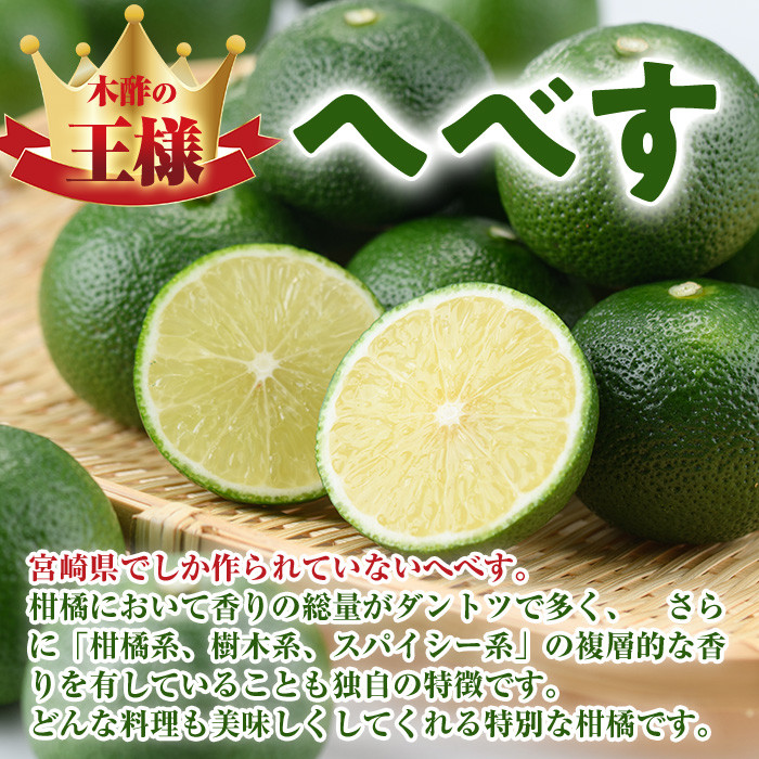 ççµã ãžã¹ã ææ±100ïŒ
(100gÃ3P) ãžã¹ã ãžã¹é
¢ ãžã¹ã ææ© èª¿å³æ å·å åœç£ å®®åŽçç£ ãè©Šã ææ± ãã¬ãã·ã³ã° é
¢ ãKT-7ããK.Tfarmã