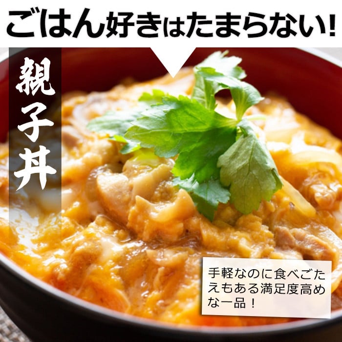 宮崎県産 鶏 もも むね セット (合計3.6kg) 鶏肉 鳥肉 とり肉 お肉 切り身 カット済 唐揚げ からあげ 冷凍 小分け 国産【MF-63】【エムファーム】