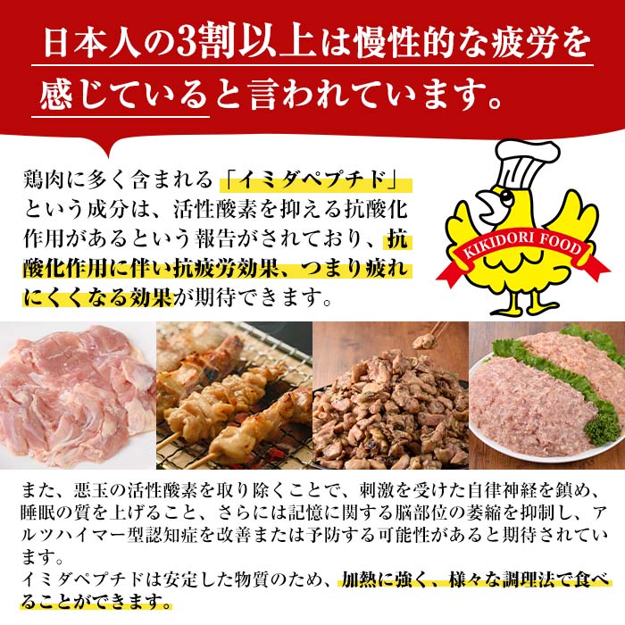 ＜湯煎で簡単調理！＞味鶏 特製 国産 鶏つくね 甘口タレ (1.8kg・300g×6P) 鶏肉 鳥肉 とり肉 焼鳥 焼き鳥小分け タレ おかず つくね おつまみ 惣菜 冷凍 一口サイズ【V-67】【味鶏フーズ】