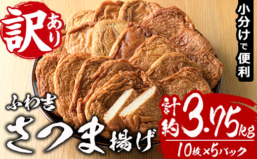 縺輔▽縺セ謠壹£ 縺オ繧丞翠 (險育エ3.75kg繝サ10譫堙5P) 蝗ス逕」 荵晏キ樒肇 螳ョ蟠守恁逕」 髢蟾晉伴逕」 縺吶j縺ソ 縺輔▽縺セ縺ゅ£ 縺翫▽縺セ縺ソ 縺翫°縺 蠑∝ス 諠」闖 縺翫〒繧 骰 鬲 鬲壻サ 縲尻I-13縲代舌う繝√槭Ν鬟溷刀蜉蟾・縲