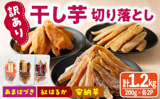 シ懷郁。御コ育エ蜿嶺サ倅クュシ2026蟷エ10譛医°繧蛾谺。逋コ騾∽コ亥ョ夲シ橸シ懆ィウ縺ゅjシ槫ケイ縺苓葛蛻繧願誠縺ィ縺嶺ク牙蠑滄」溘∋豈斐∋繧サ繝繝茨シ医≠縺セ縺ッ縺・縺阪サ邏縺ッ繧九°繝サ螳臥エ崎葛 蜷郁ィ1.2kg繝サ200gテ怜推2陲) 繧ク繝繝代シ莉倥″陲 繧オ繝繝槭う繝「 縺ゅ∪縺ッ縺・縺 邏縺ッ繧九° 螳臥エ崎葛 蟆丞縺 萓ソ蛻ゥ 蟶ク貂ゥ 菫晏ュ 縺翫d縺、 繧ケ繧、繝シ繝 蝗ス逕」 縲榛O-21縲代先ェ蠑丈シ夂、セ 髯ス縲