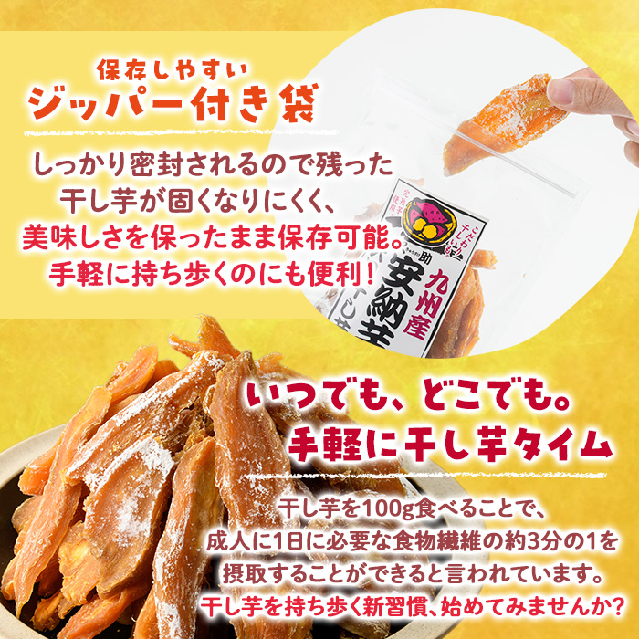 ïŒèš³ããïŒå®çŽè å¹²ãè ä¹
å©(250gÃ6è¢) ãµããã€ã¢ å®çŽè å°åã äŸ¿å© åžžæž© ä¿å ãã〠ã¹ã€ãŒã ç ç³äžäœ¿çš åœç£ ãã«ã·ãŒ èš³ãã ãYO-12ããæ ªåŒäŒç€Ÿéœã