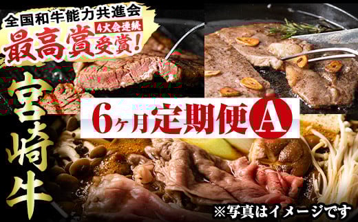 ïŒå
è¡äºçŽåä»äžïŒ2026幎2æããçºééå§äºå®ïŒãå®æäŸ¿ã»å
š6å(é£ç¶)ãå®®åŽçå®æäŸ¿ïŒAã»ããïŒã楜ãã¿äŸ¿ çè åœç£ 宿 ãã¬è ã¢ã¢ ãŠã ããŒã¹ ãã© ã¹ã©ã€ã¹ å®®åŽçç£ é»æ¯åç çŒè ã¹ããŒã ããã¶ããã¶ ããçŒããR-67ããæ ªåŒäŒç€Ÿãã€ãã¯ã