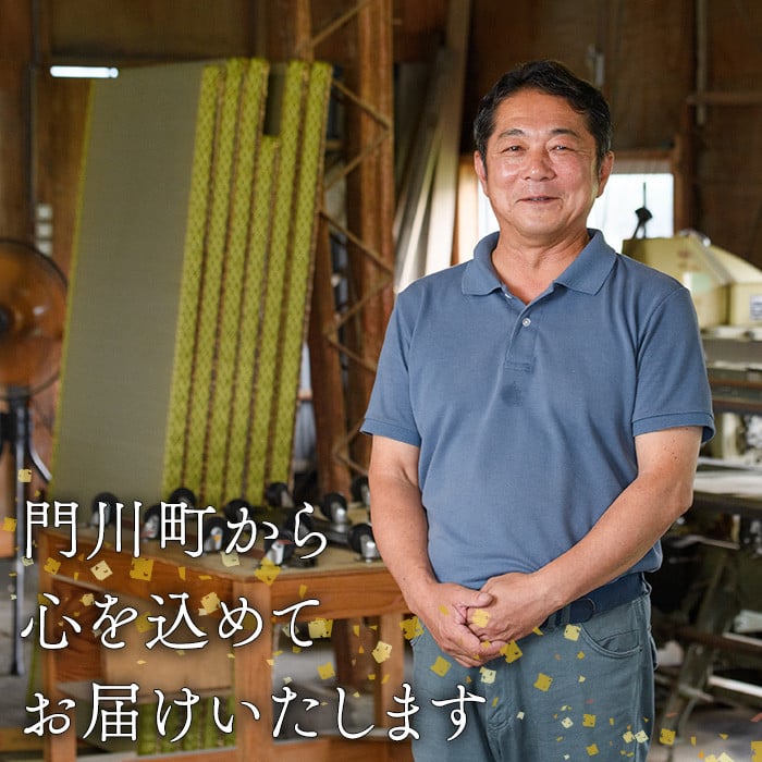 ＜縁が選べる！＞徳さんの手作りミニ畳(長方形×1枚・下地：銀白)飾り台 畳 オリジナル フィギュア 和 花瓶 人形 コースター ディスプレイ インテリア 日本製 国産【YT-08】【吉永畳工業所】