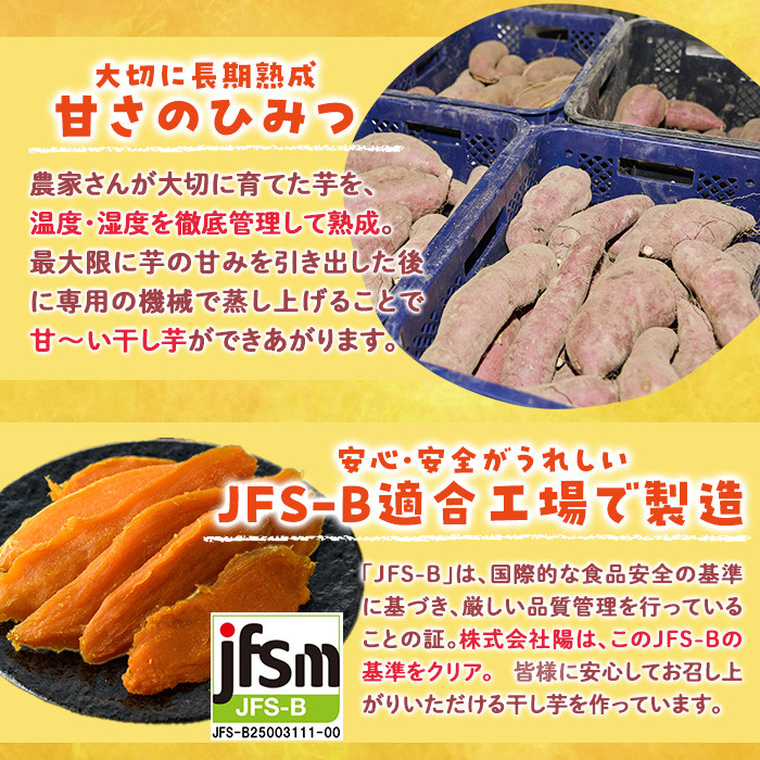 å¹²ãè å®çŽè (èš900gã»150gÃ6è¢) ãžãããŒä»ãè¢ ãµããã€ã¢ å°åã äŸ¿å© åžžæž© ä¿å ãã〠ã¹ã€ãŒã ç ç³äžäœ¿çš åœç£ ãã«ã·ãŒãYO-5ããæ ªåŒäŒç€Ÿéœã